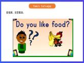 【核心素养】北京版英语三下 Unit 3《 I like jiaozi best 》Lesson 10 课件+教案+练习+素材