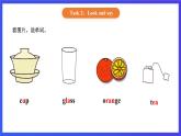【核心素养】北京版英语三下 Unit 3《 I like jiaozi best 》Lesson 12 课件+教案+练习+素材