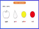 【核心素养】北京版英语三下 Unit 3《 I like jiaozi best 》Lesson 12 课件+教案+练习+素材