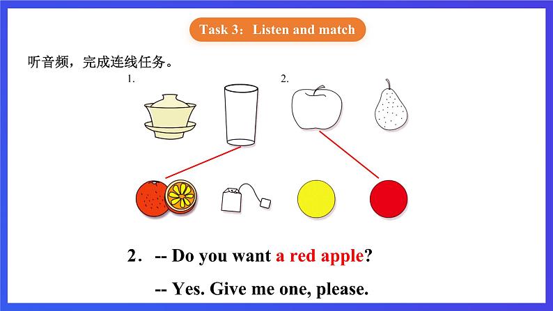 【核心素养】北京版英语三下 Unit 3《 I like jiaozi best 》Lesson 12 课件第7页