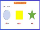 【核心素养】北京版英语三下 Unit 4《 Revision 》Lesson 13 第一课时 课件+教案+练习+素材