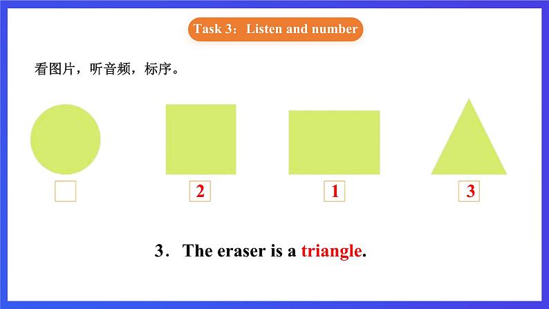 【核心素养】北京版英语三下 Unit 4《 Revision 》Lesson 13 第一课时 课件第8页