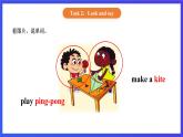【核心素养】北京版英语三下 Unit 4《 Revision 》Lesson 13 第二课时 课件+教案+练习+素材