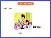 【核心素养】北京版英语三下 Unit 4《 Revision 》Lesson 13 第二课时 课件+教案+练习+素材