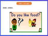 【核心素养】北京版英语三下 Unit 4《 Revision 》Lesson 14 第一课时 课件+教案+练习+素材