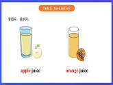 【核心素养】北京版英语三下 Unit 4《 Revision 》Lesson 14 第一课时 课件+教案+练习+素材