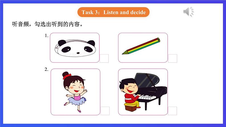 【核心素养】北京版英语三下 Unit 5《 Children's Day 》Lesson 18 课件第6页