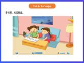 【核心素养】北京版英语三下 Unit 6《 Mother's Day 》Lesson 19 课件+教案+练习+素材