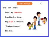 【核心素养】北京版英语三下 Unit 6《 Mother's Day 》Lesson 20 课件+教案+练习+素材