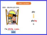 【核心素养】北京版英语三下 Unit 6《 Mother's Day 》Lesson 20 课件+教案+练习+素材