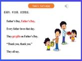 【核心素养】北京版英语三下 Unit 6《 Mother's Day 》Lesson 21 课件+教案+练习+素材