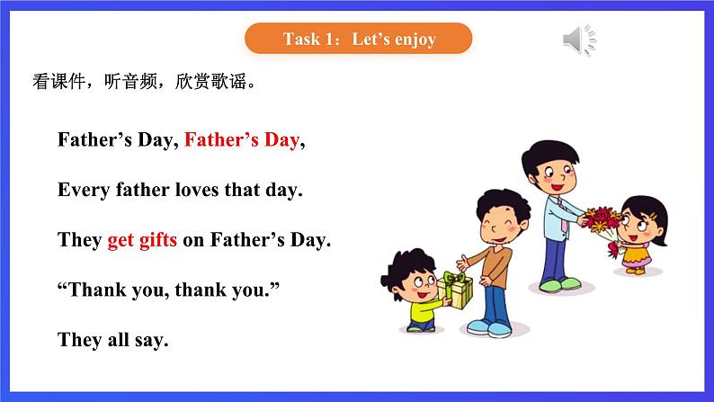 【核心素养】北京版英语三下 Unit 6《 Mother's Day 》Lesson 21 课件第3页