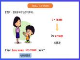 【核心素养】北京版英语三下 Unit 6《 Mother's Day 》Lesson 21 课件+教案+练习+素材