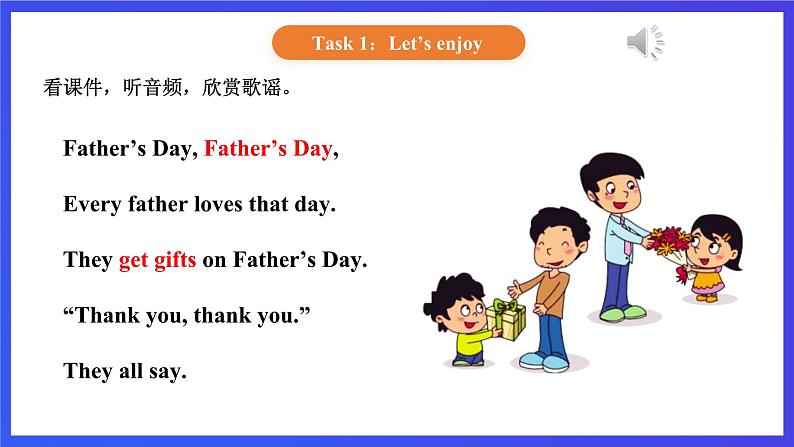 【核心素养】北京版英语三下 Unit 6《 Mother's Day 》Lesson 22 课件第3页