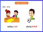 【核心素养】北京版英语三下 Unit 6《 Mother's Day 》Lesson 22 课件+教案+练习+素材