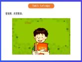 【核心素养】北京版英语三下 Unit 7《 I want to be a teacher 》Lesson 24 课件+教案+练习+素材