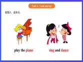 【核心素养】北京版英语三下 Unit 8《 Revision 》Lesson 27 第一课时 课件+教案+练习+素材