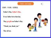 【核心素养】北京版英语三下 Unit 8《 Revision 》Lesson 27 第二课时 课件+教案+练习+素材