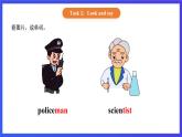 【核心素养】北京版英语三下 Unit 8《 Revision 》Lesson 28 第二课时 课件+教案+练习+素材