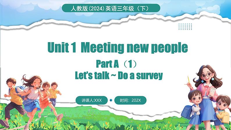 Unit 1 Part A（1）Let’s talk ~ Do a  survey第1页