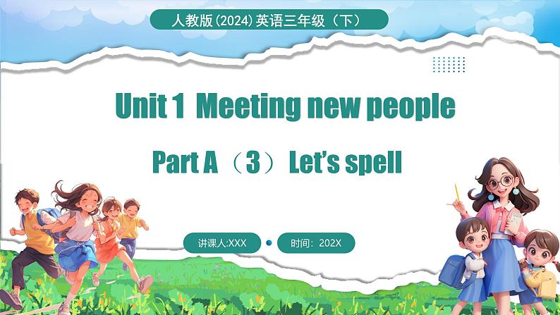 Unit 1 Part A（3）Let’s spell第1页