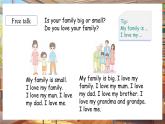人教PEP版（2024）英语三年级下册 Unit 2 Expressing yourself Part B（1）Let's talk~Do a survey（课件+素材）