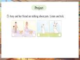人教PEP版（2024）英语三年级下册 Unit 2 Expressing yourself Part C Project （课件+素材）