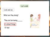 人教PEP版（2024）英语三年级下册 Unit 3 Learning better Part A  (1) Let's talk（课件+素材）