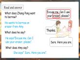 人教PEP版（2024）英语三年级下册 Unit 3 Learning better Part A  (1) Let's talk（课件+素材）