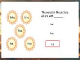 人教PEP版（2024）英语三年级下册 Unit 3 Learning better Part A（3）Let's spell（课件+素材）