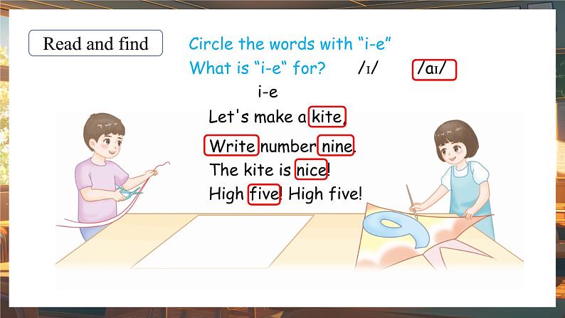 Unit 3 Part A（3）Let's spell第8页