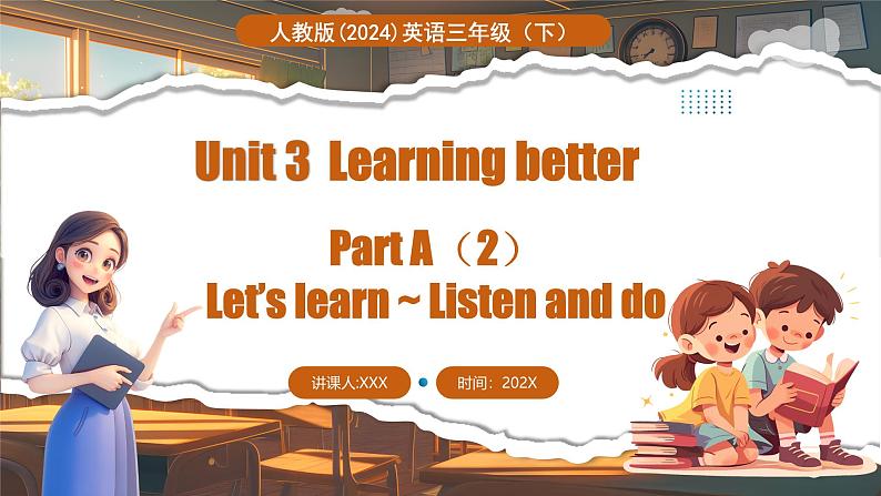 Unit 3 Part A（2）Let's learn~Listen and do第1页