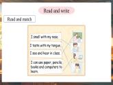 人教PEP版（2024）英语三年级下册 Unit 3 Learning better PartB  Read and write（课件）