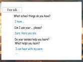 人教PEP版（2024）英语三年级下册 Unit 3 Learning better Part C  Project（课件）