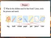 人教PEP版（2024）英语三年级下册 Unit 3 Learning better Part C  Project（课件）