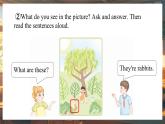 人教PEP版（2024）英语三年级下册 Unit 3 Learning better Part C  Project（课件）