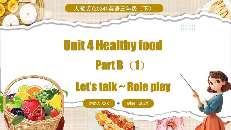 Unit 4 Part B（1）Let’s talk~Role-play第1页