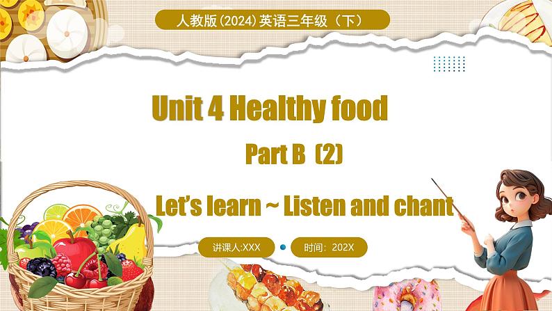 Unit 4 Part B（2）Let's learn~Listen and chant第1页