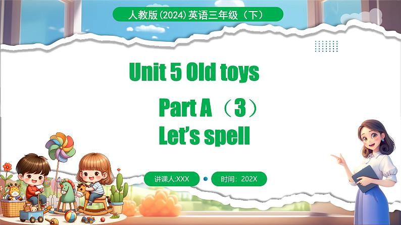 Unit 5 Part A （3）Let's spell第1页