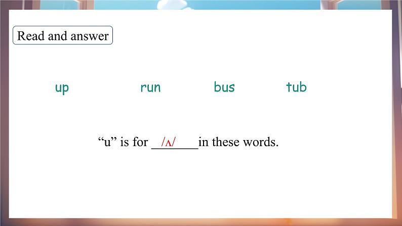 Unit 5 Part A （3）Let's spell第3页