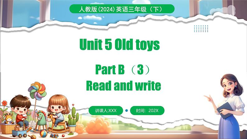 Unit 5 Part B（3）Read and write第1页