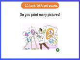 新概念英语(青少版)英语4B Lesson 26《The best art critics》课件+素材