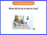 新概念英语(青少版)英语4B Lesson 31《Success story》课件+素材