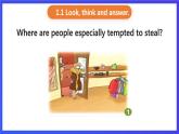 新概念英语(青少版)英语4B Lesson 32《Shopping made easy》课件+素材