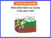 新概念英语(青少版)英语4B Lesson 37《The Olympic Games》课件+素材
