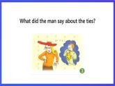 新概念英语(青少版)英语4B Lesson 41《Do you call that a hat 》课件+素材