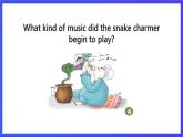 新概念英语(青少版)英语4B Lesson 42《Not very musical》课件+素材
