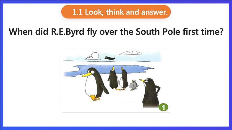 新概念英语(青少版)英语4B Lesson 43《Over the South Pole》课件第3页