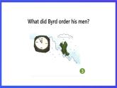 新概念英语(青少版)英语4B Lesson 43《Over the South Pole》课件+素材
