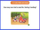 新概念英语(青少版)英语4B Lesson 44《Through the forest 》课件+素材